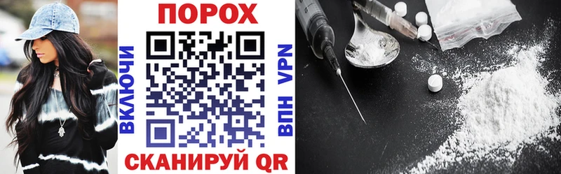 Купить закладки  Спасск  Amphetamine Розовый 