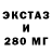 ГАШ 40% ТГК Orlando Carlock