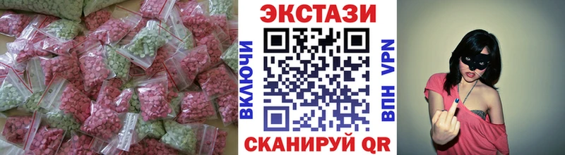 Ecstasy бентли  Купить  Спасск 