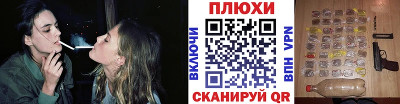 Гашиш убойный  Купить  Спасск 