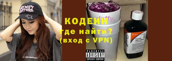 СК Гусев