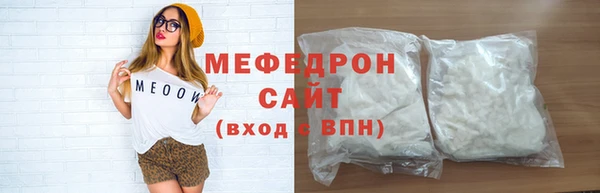 кокаин колумбия Гусиноозёрск