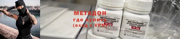 СК Гусев