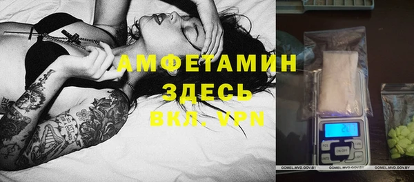 кокаин колумбия Гусиноозёрск