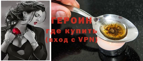 кокаин колумбия Гусиноозёрск