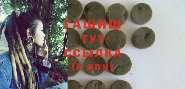 марки nbome Дмитриев
