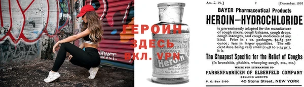 марки nbome Дмитриев