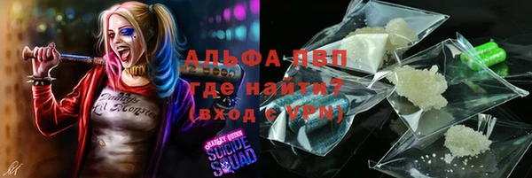 кокаин колумбия Гусиноозёрск